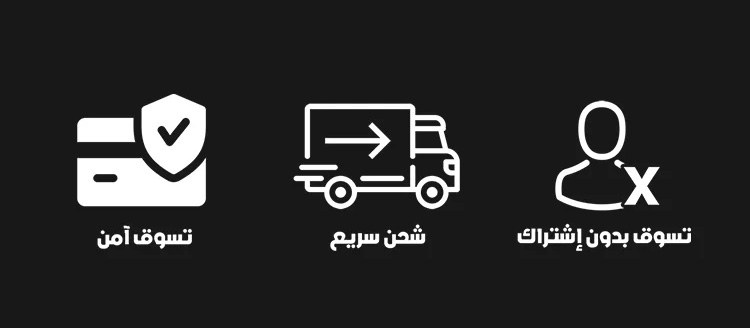 footer